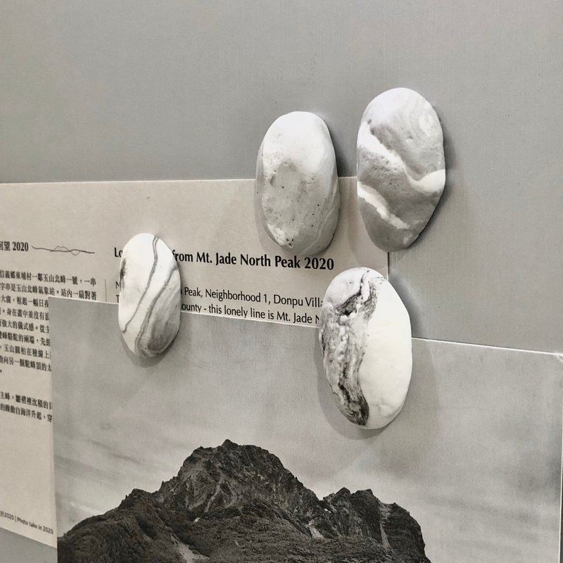 不老石│小石强力磁铁│手作仿石磁铁│轻黏土#灰白石 - 冰箱贴/磁贴 - 粘土 多色