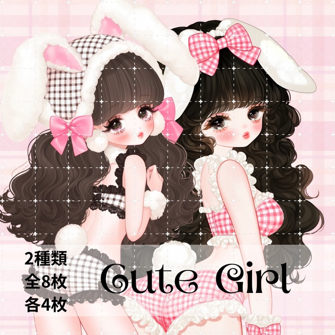 人物贴纸 女孩贴纸 拼贴素材 - 贴纸 - 纸 多色