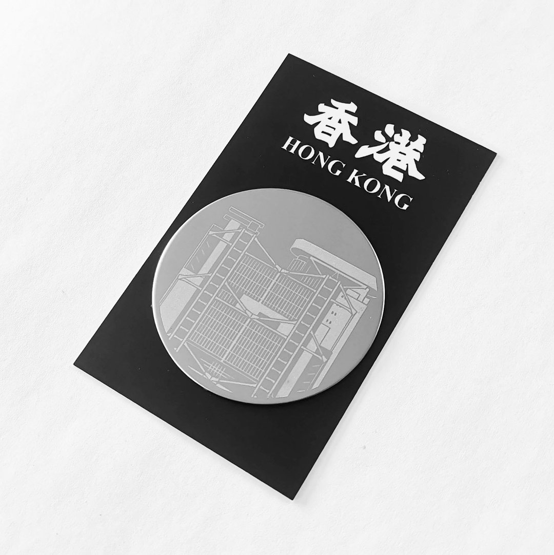 滙丰香港总行大厦 (霍朗明) 金属徽章胸针心口针 - 胸针 - 其他金属 白色
