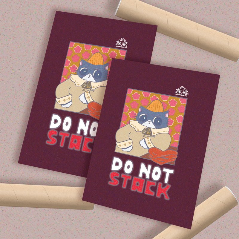 【A3海报】Do not stack 请勿重压 - 海报/装饰画/版画 - 纸 多色