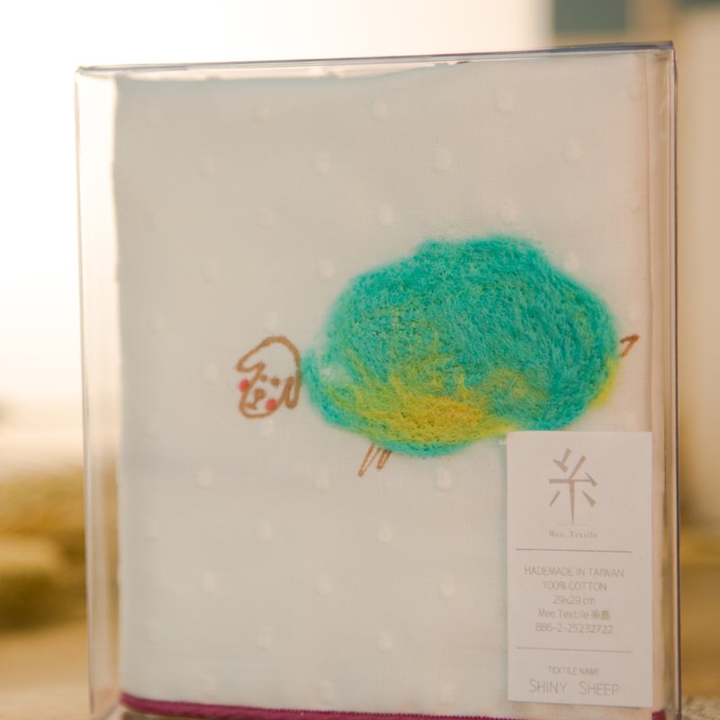 Shiny Sheep 小羊毡画口布/手帕 - 围嘴/口水巾 - 羊毛 绿色