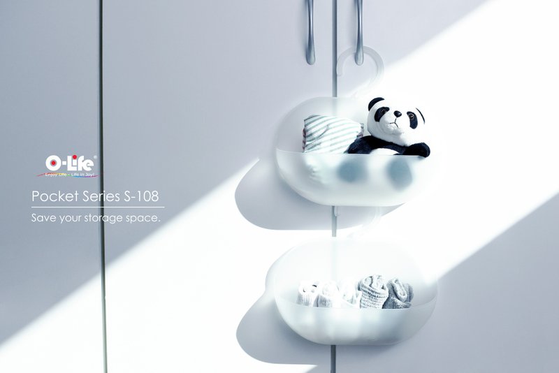 O-Life 360度旋转挂勾沥水收纳盒 - 三入组 - 收纳用品 - 塑料 