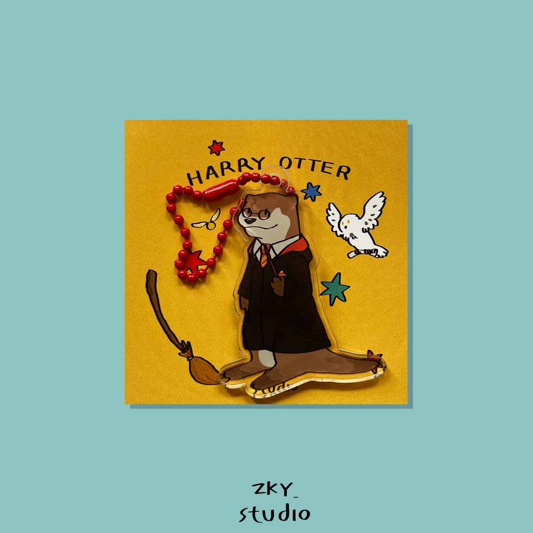 Harry Otter 压克力钥匙圈 - 吊饰 - 压克力 咖啡色