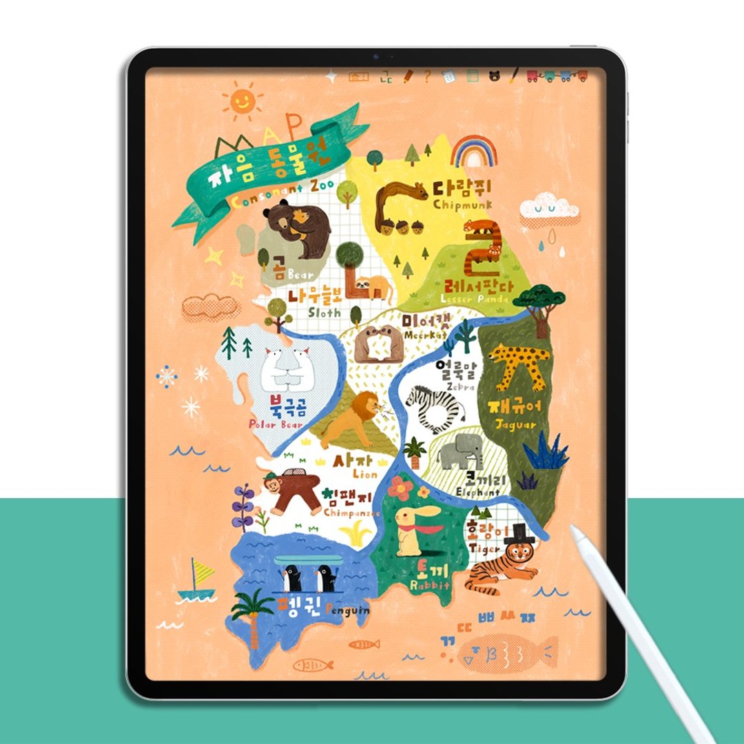 韩语字母 韩文学习教材 打印工作簿 单词卡 Pdf 文件 电子书 - 电子书/杂志 - 其他材质 