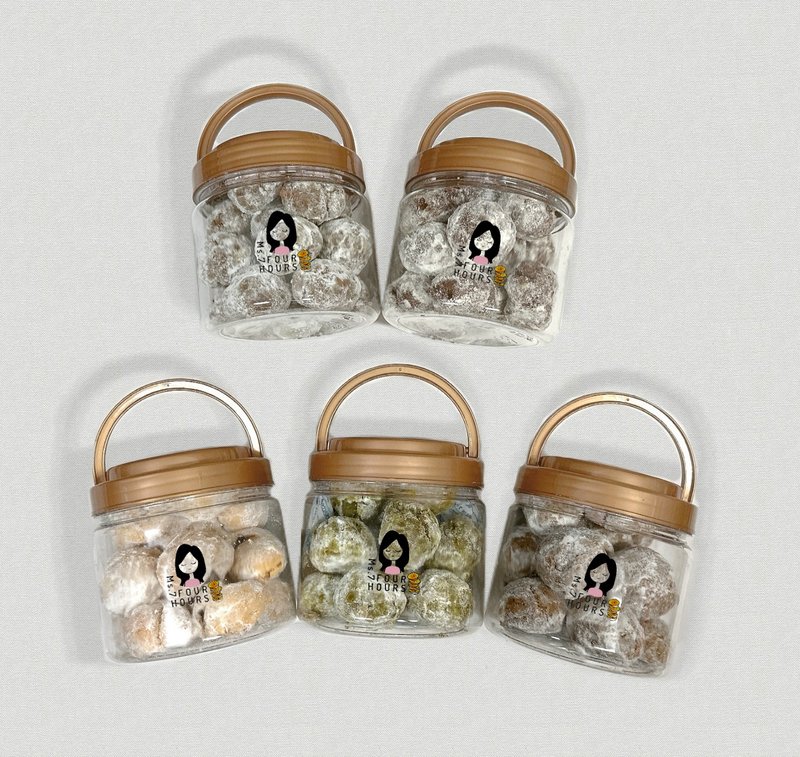 Miss柒 雪球曲奇饼干 小资桶 入口即化希腊雪球 - 手工饼干 - 塑料 透明