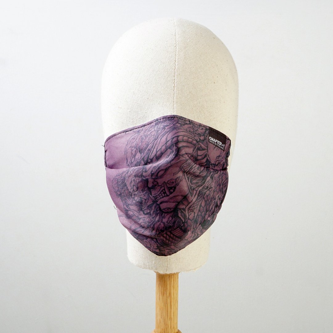 Ravana Salo Anti Droplet Fabric MASK layers Dust Protect  1  pc - 口罩 - 其他材质 白色