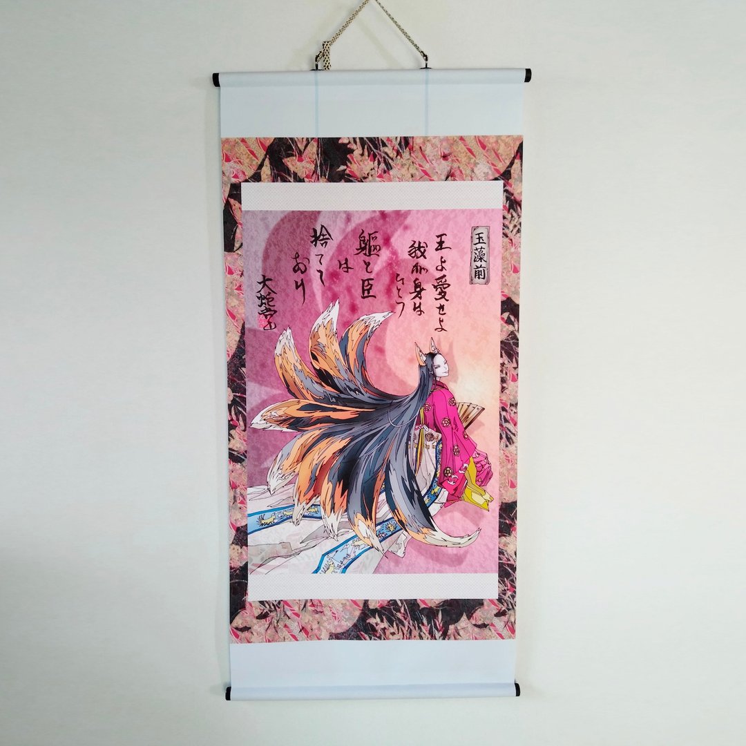 Original Artwork Hanging scroll,Japanese legendary Creature,TAMAMONOMAE - 海报/装饰画/版画 - 聚酯纤维 
