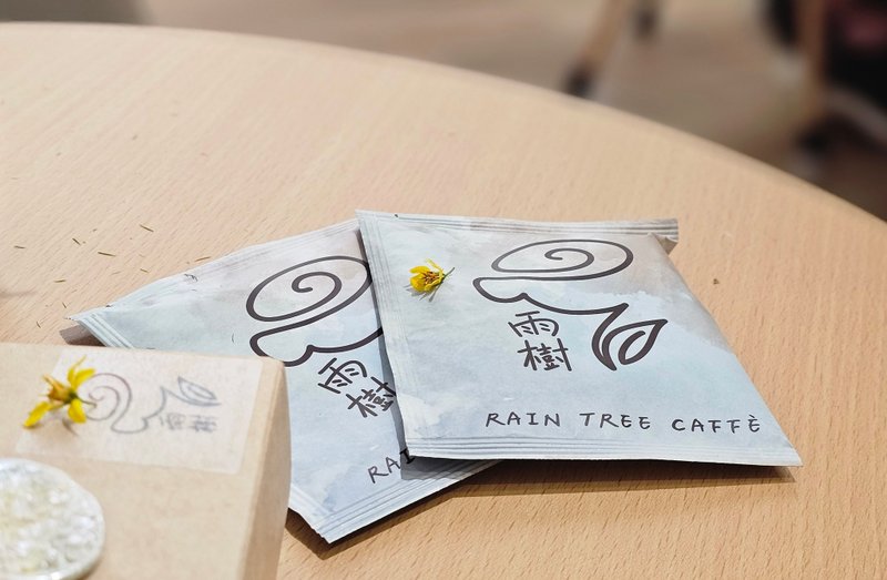 综合花果茶10入礼盒组 | 雨树 - 茶 - 植物．花 卡其色