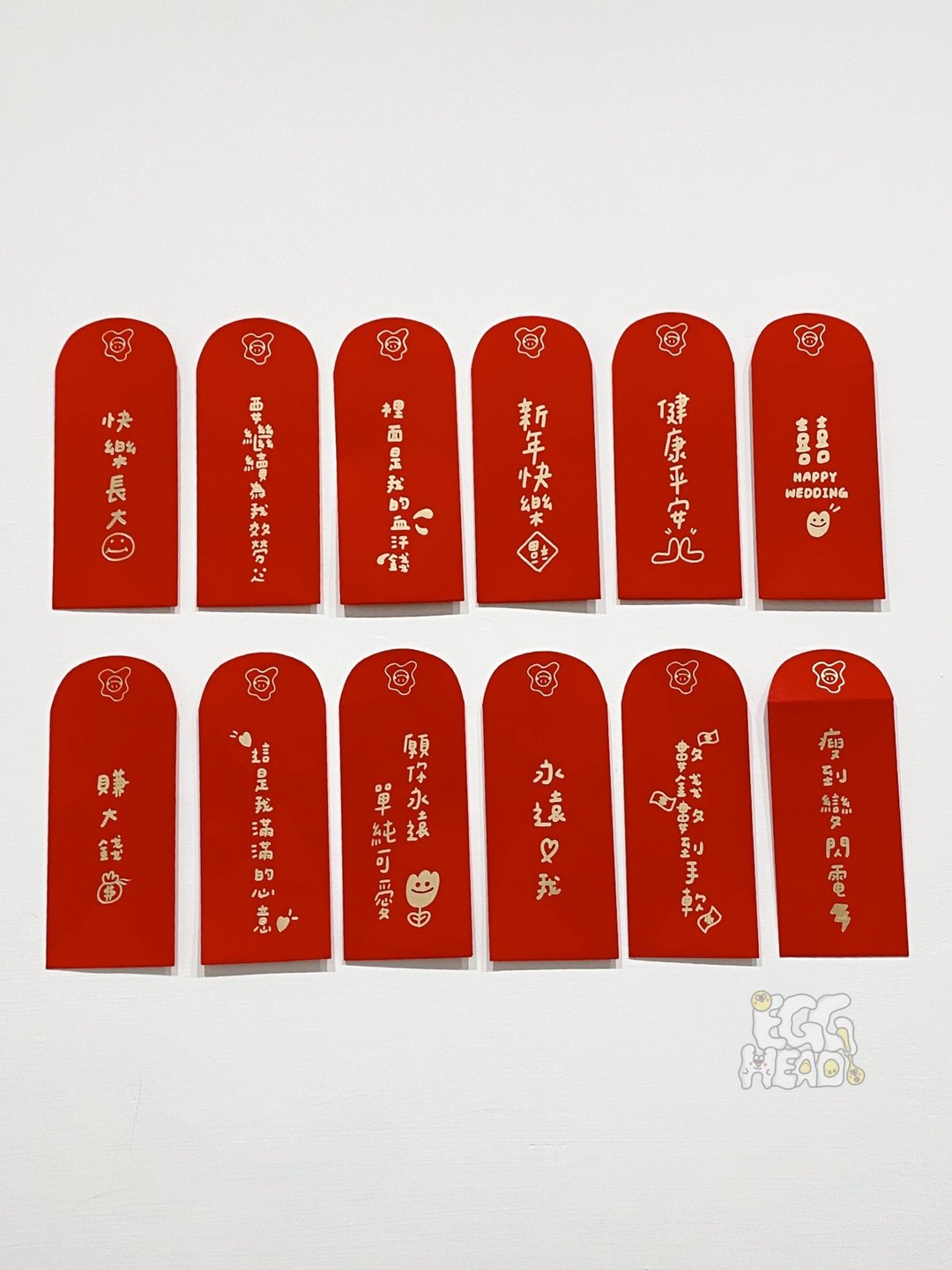 手写红包袋#红包_12款设计_单卖 - 红包/春联 - 纸 