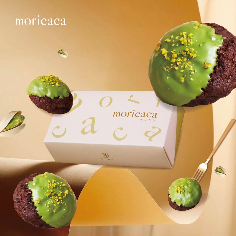 开心果巧可厚曲奇  moricaca森果香 - 蛋糕/甜点 - 新鲜食材 