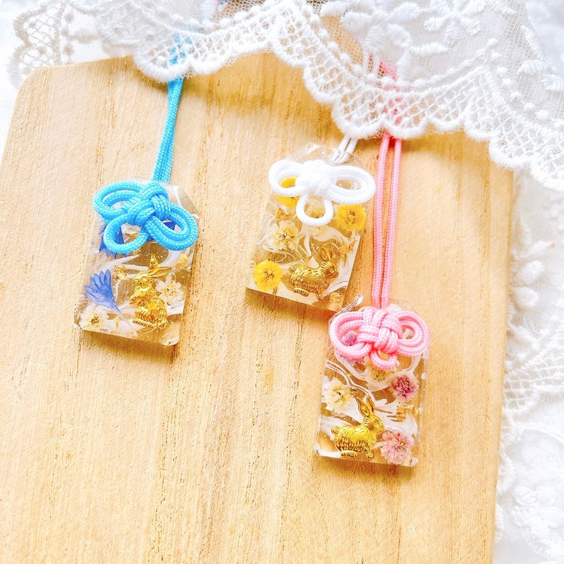 兔年 清新 透明感 花材御守 日系 手作 祈愿 少女 定制礼物 吊饰 - 吊饰 - 其他材质 多色