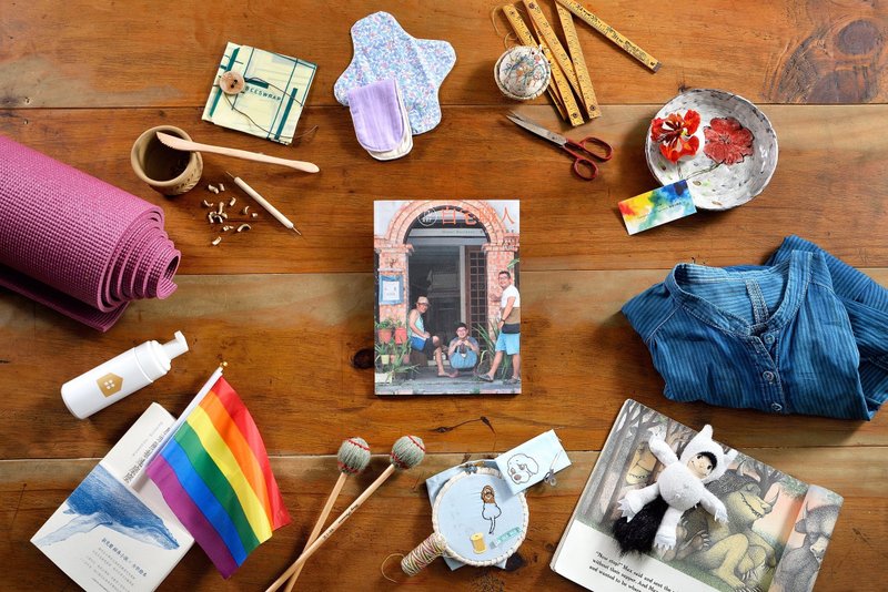 《自宅职人》Part 3. 秋用 - 刊物/书籍 - 纸 橘色