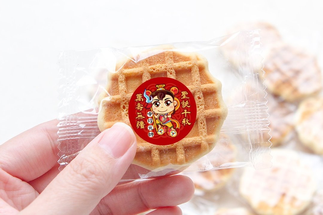 Q版神明祝寿 手烧煎饼 妈祖 土地公 三太子 拜拜饼干 圣诞点心 - 谷物麦片 - 新鲜食材 多色