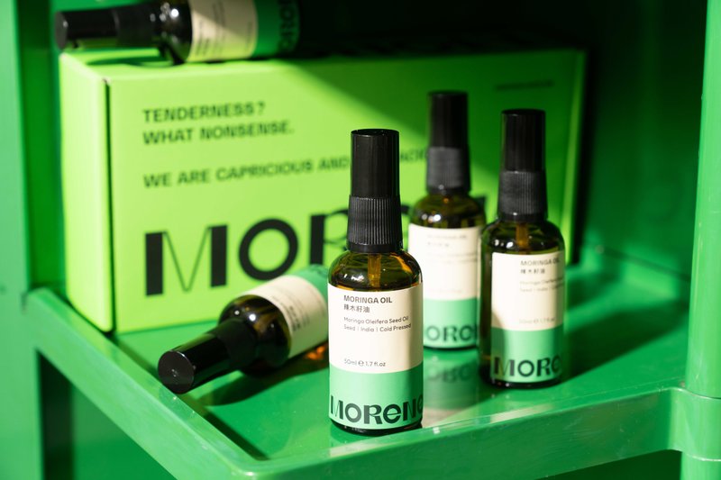 辣木籽油 Moringa Oil 50mL - 身体护肤/按摩油 - 精油 