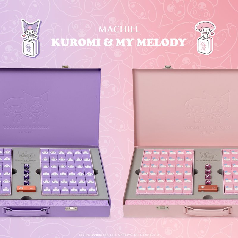 My Melody & Kuromi 联名麻将二入组 - 桌游/玩具 - 其他材质 