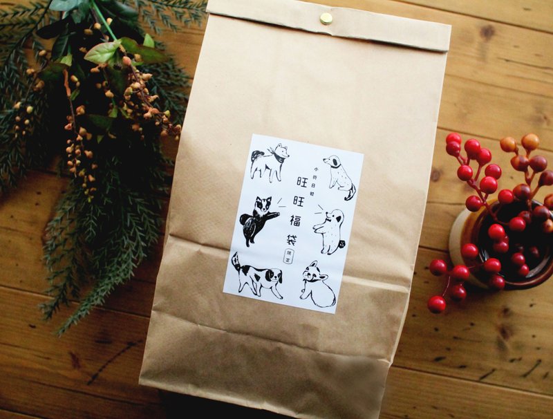 限量 小荷日初 新年旺旺福袋 果实饮 果干水 果干 (台港澳包邮福袋) - 水果干 - 新鲜食材 