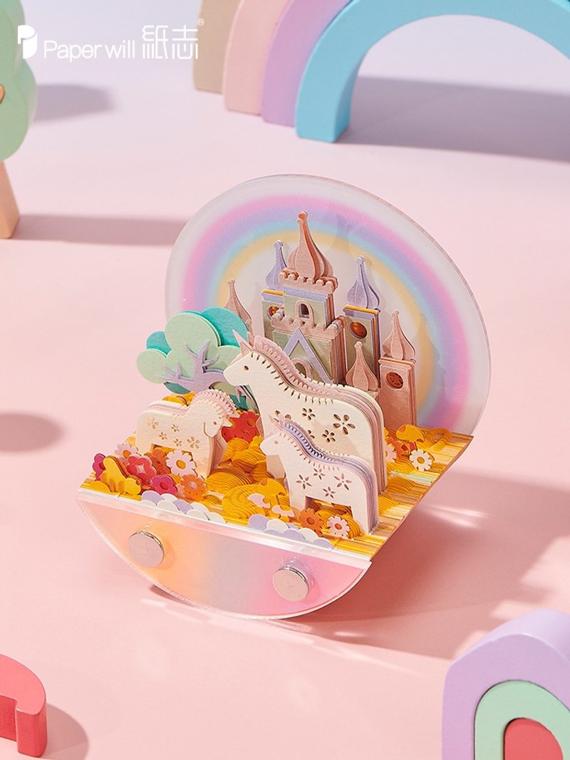 2026 馬上圓夢紙雕搖搖馬 手撕便利條 日曆 商務禮 - 年历/台历 - 纸 