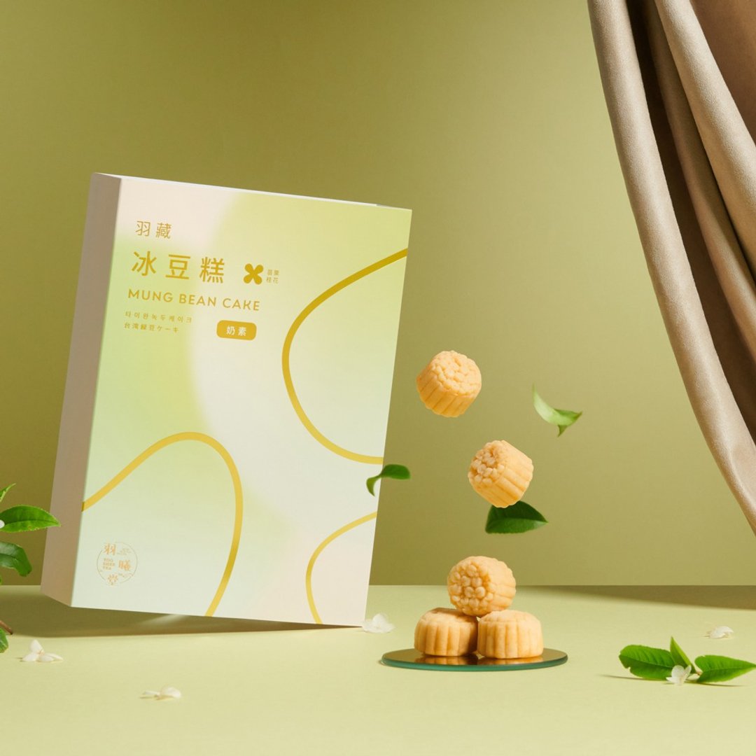 羽曦堂【入口即化创意绿豆糕】苗栗桂花冰豆糕 (奶素) - 零食/点心 - 新鲜食材 绿色