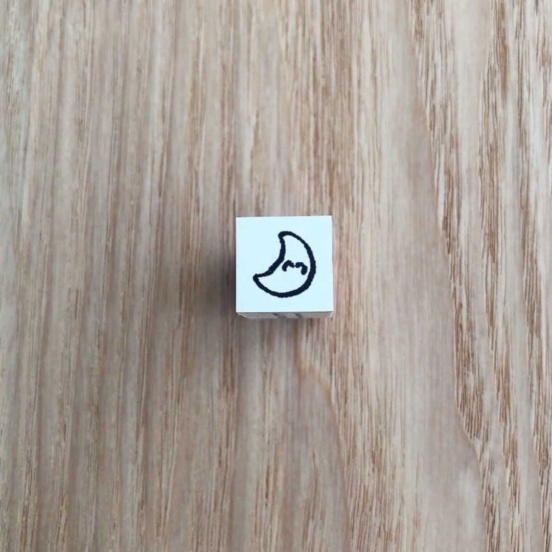 印章 12x12 - 印章/印台 - 木头 