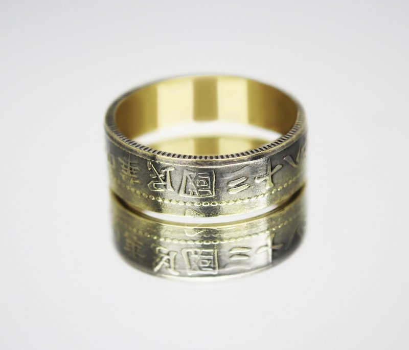 China Coin Ring mascot chinese ring coin rings for men coin rings for women - 戒指 - 其他金属 