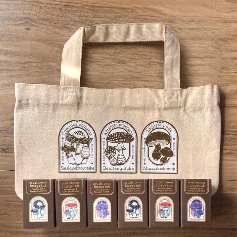 蘑菇图像墨水全套/墨水，墨水，文具，文具 - 墨水 - 颜料 多色