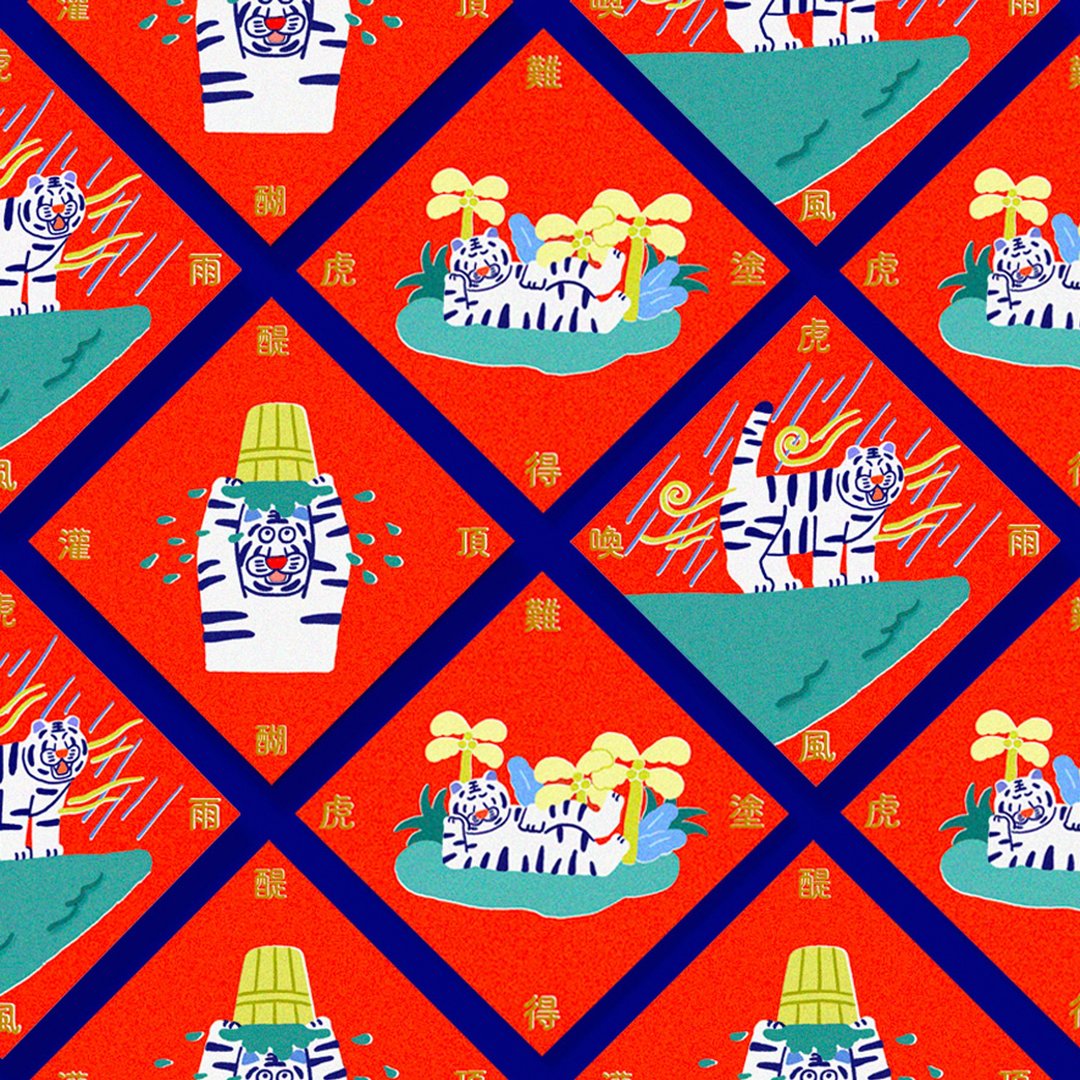 Riso 6色印刷春联 3张一组 - 红包/春联 - 纸 