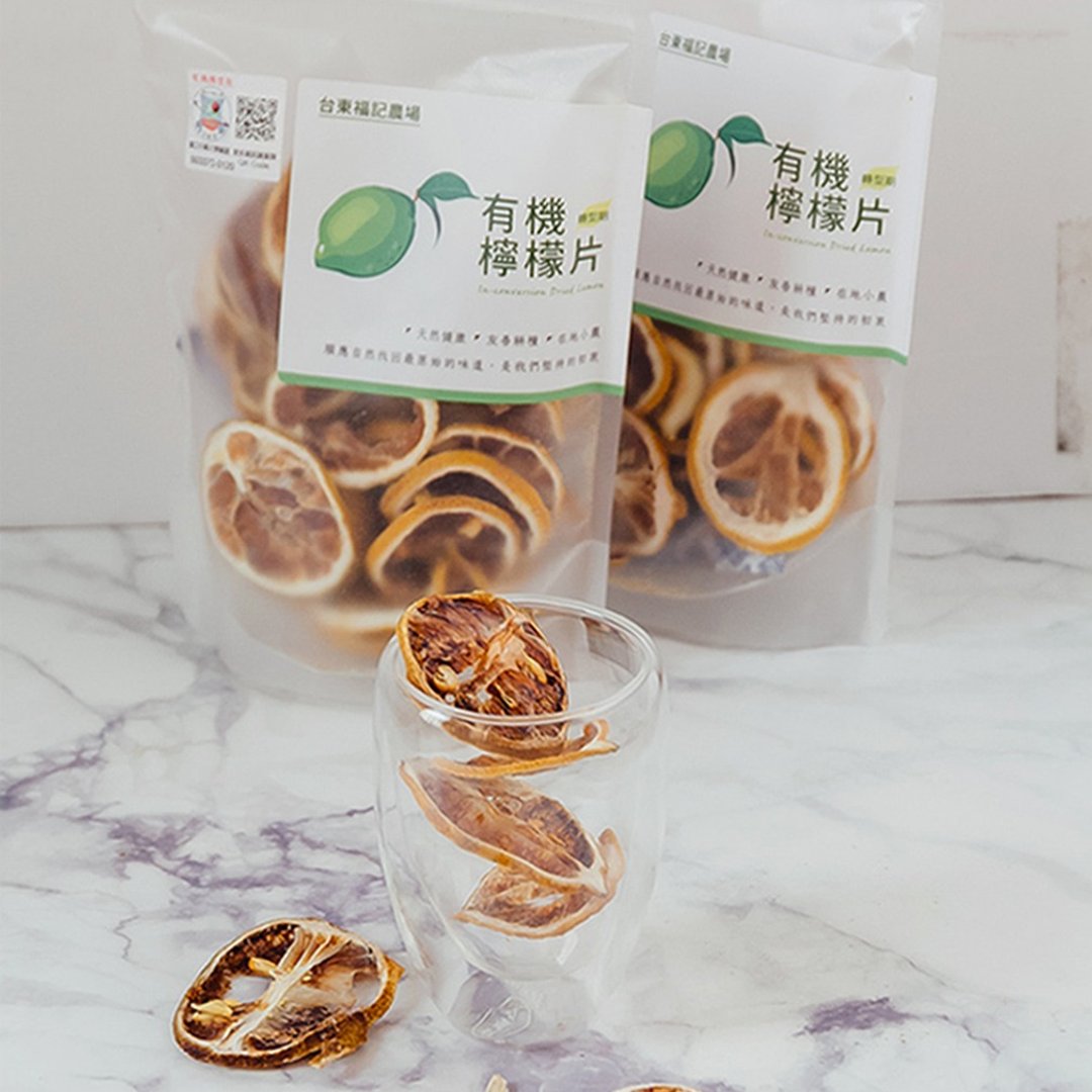 【有机转型期】爱上天然.柠檬果干水 | 100%台湾四季柠檬 - 茶 - 其他材质 白色