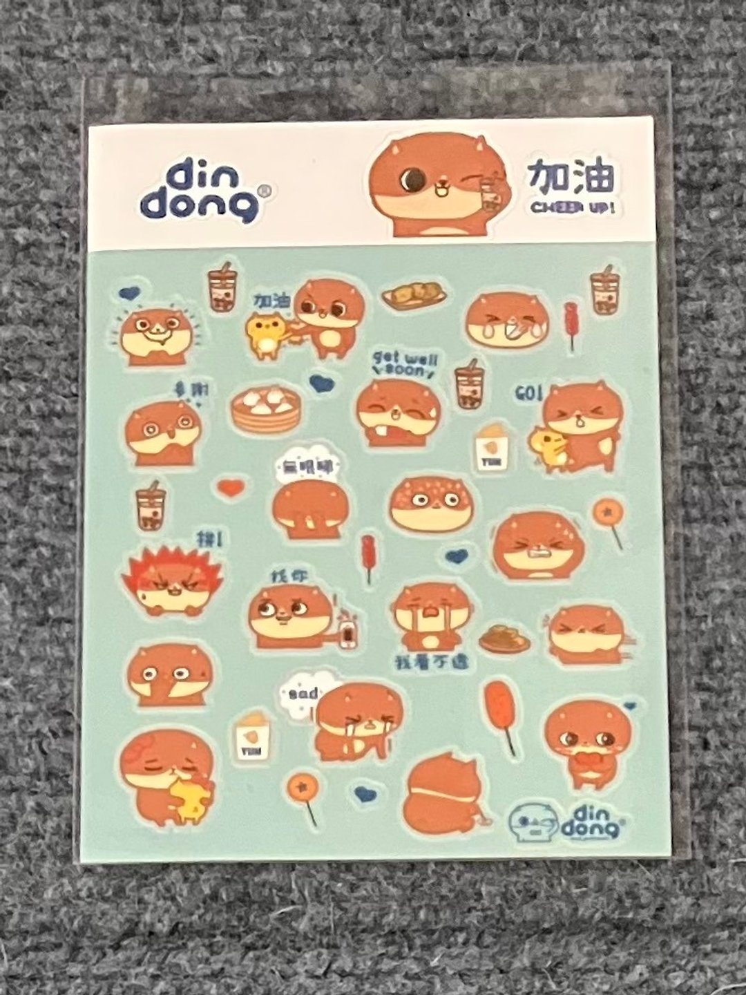 【DinDong猫】表情贴纸集 - 贴纸 - 纸 