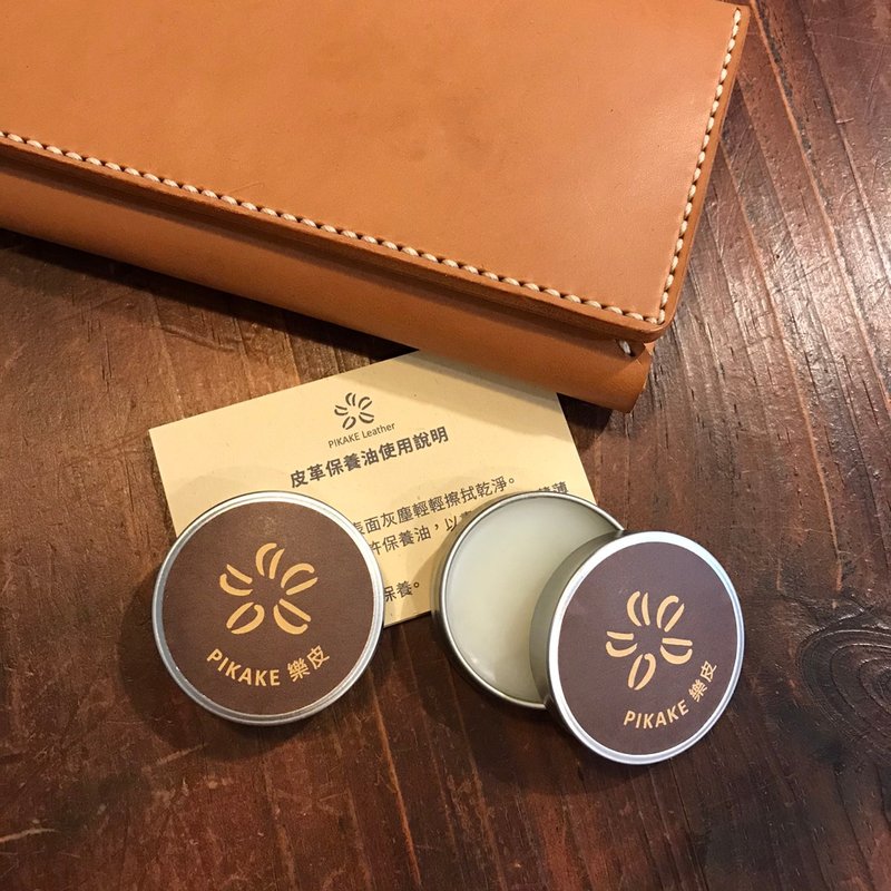皮革保养油 自家制品 - 其他 - 蜡 
