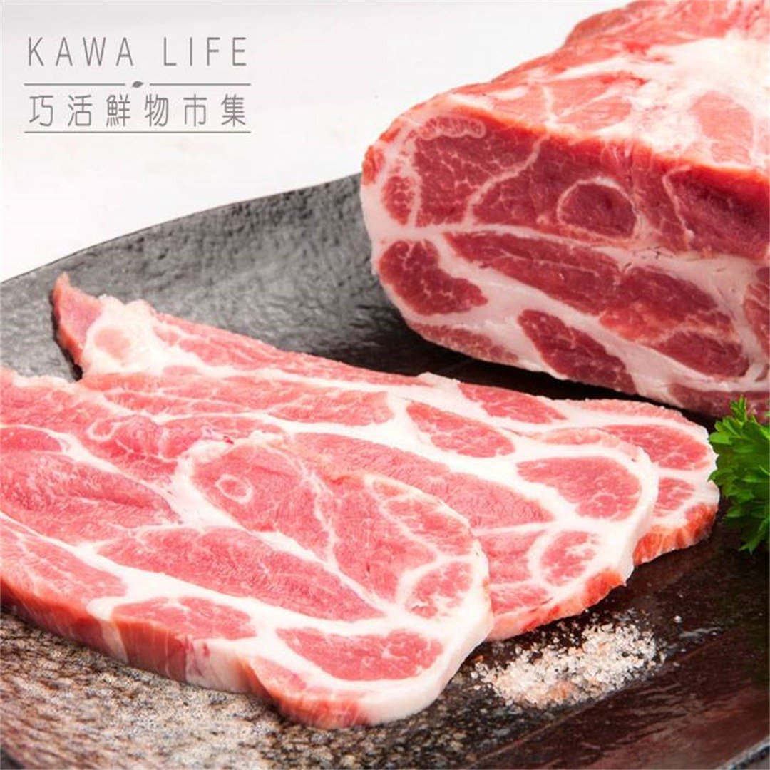 【合乔飨鲜】能量猪梅花烤肉片300g包猪肉片/满999再送保冰袋 - 其他 - 新鲜食材 