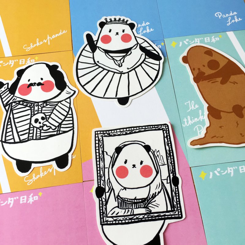 就是文青熊大贴纸套装 - 贴纸 - 纸 白色