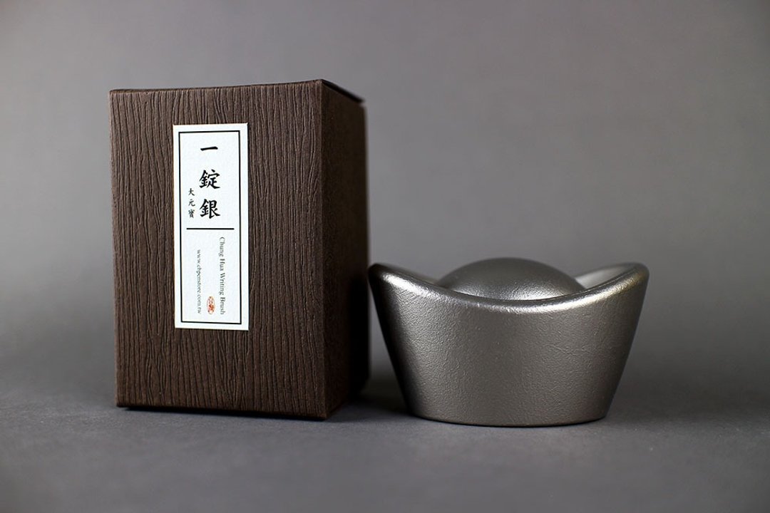 【一锭银文镇 - 大元宝 】425g 304不锈钢 - 文房用品系列 - 其他书写用品 - 不锈钢 银色