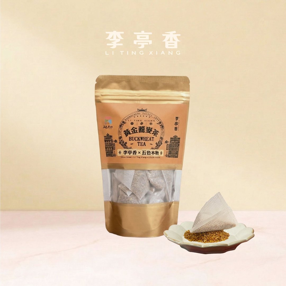 李亭香x五色本物 | 大稻埕名物汇集 | 黄金荞麦茶 - 茶 - 新鲜食材 橘色