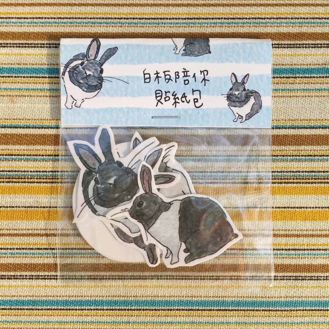 白板陪你贴纸包 / 贴纸 - 贴纸 - 纸 灰色