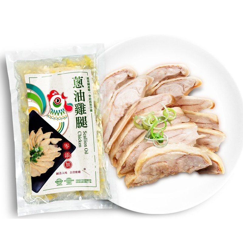 冷冻【照料理 】去骨葱油鸡腿 (国际A.A.无添加认证) - 熟食小吃 - 其他材质 白色