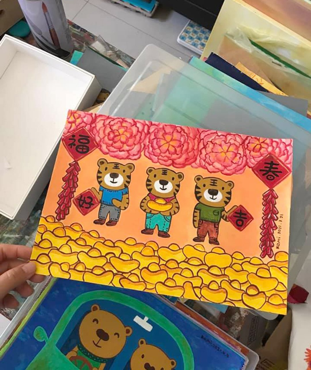 原画  ∣  老虎拜年 - 画框/相框 - 其他材质 多色