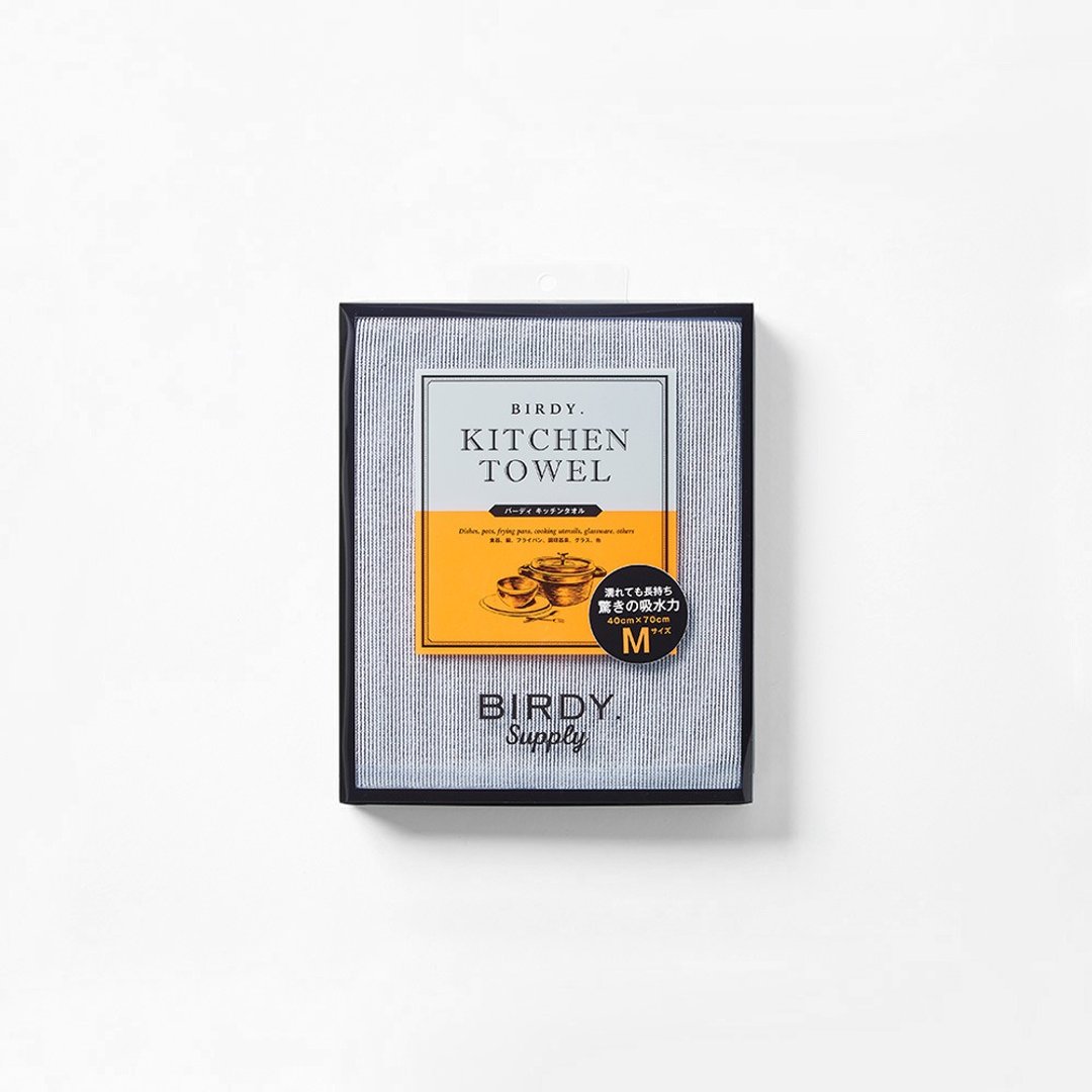 日本BIRDY 日制食器专用极吸水无痕擦拭巾-M-岩灰 - 其他 - 聚酯纤维 灰色