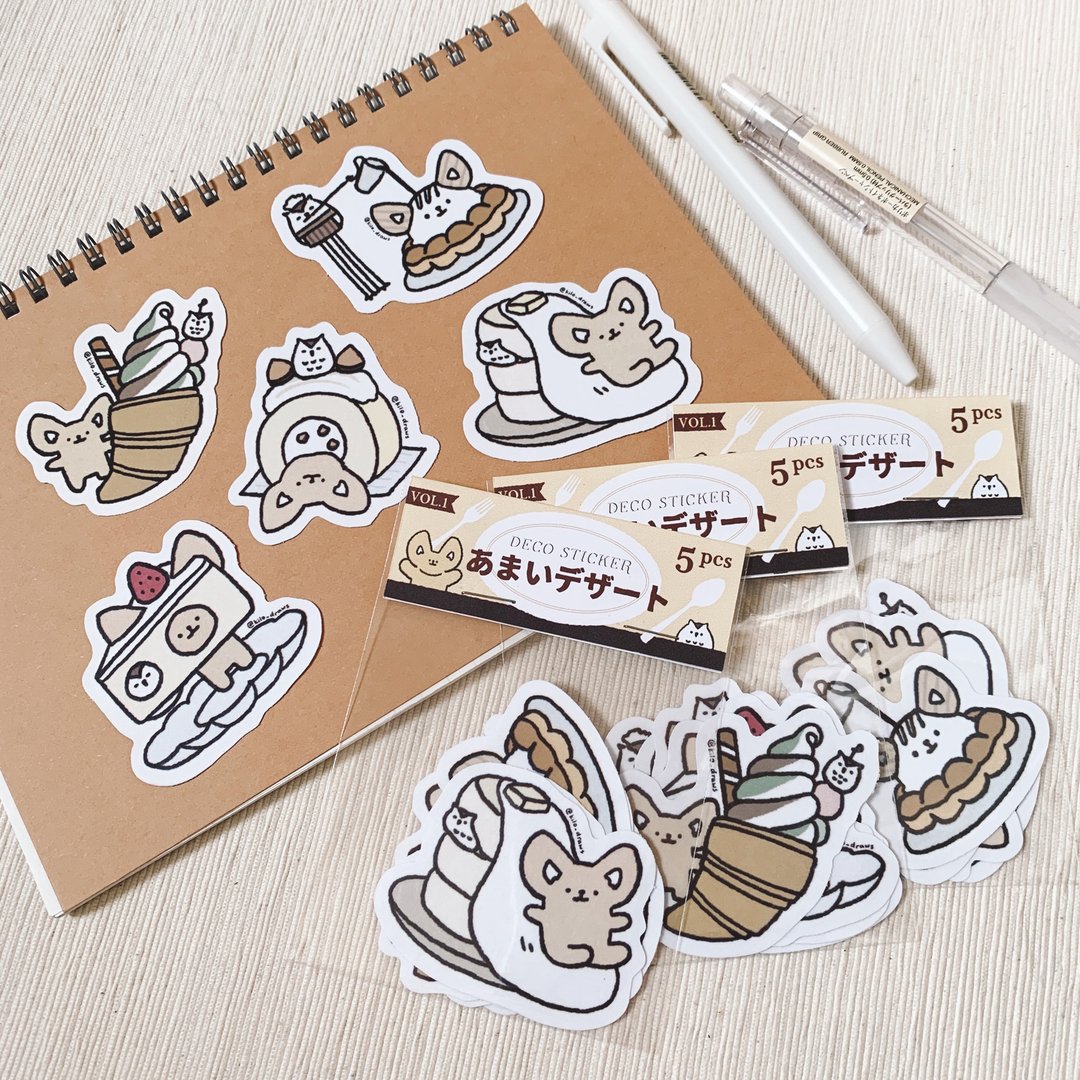 KILO贴纸 | 甜品系列 (一套5张优惠组) - 贴纸 - 纸 卡其色