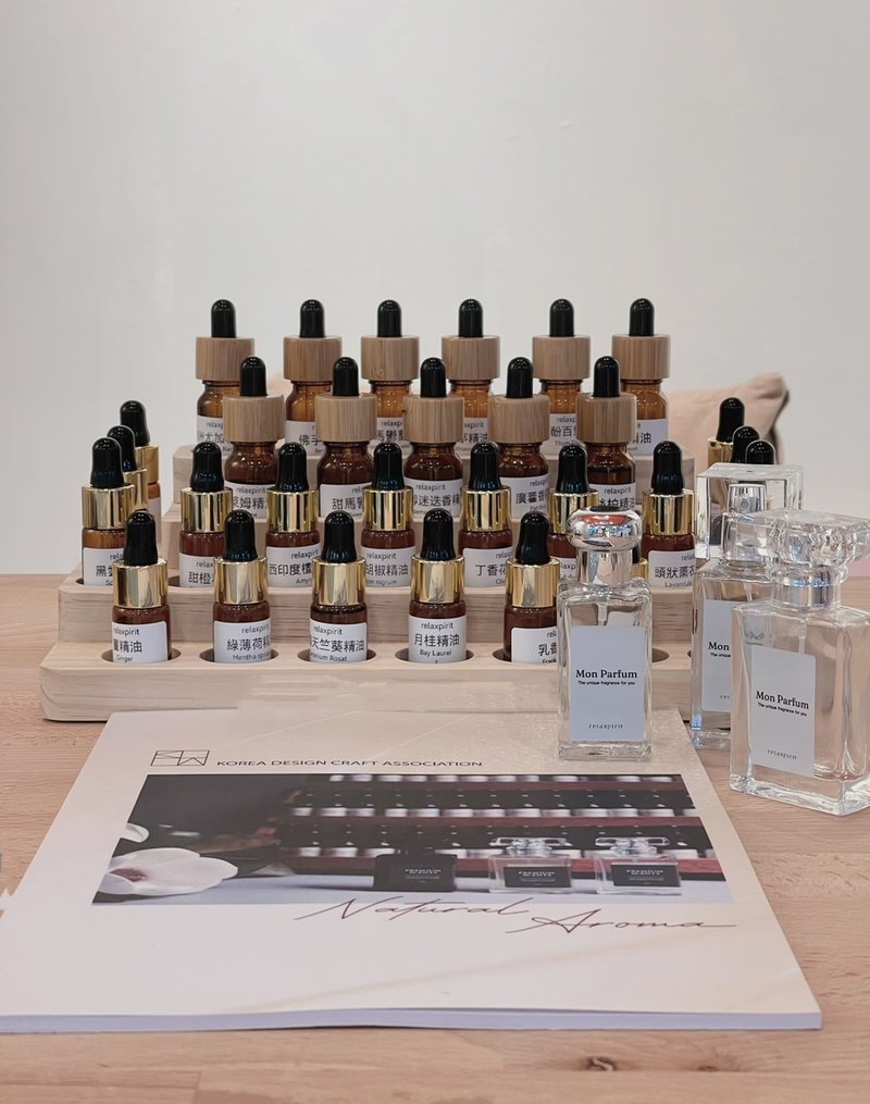 一日调香师 韩国 KDCA 精油香水调香证照班课程 一人即开课 - 蜡烛/香氛 - 精油 