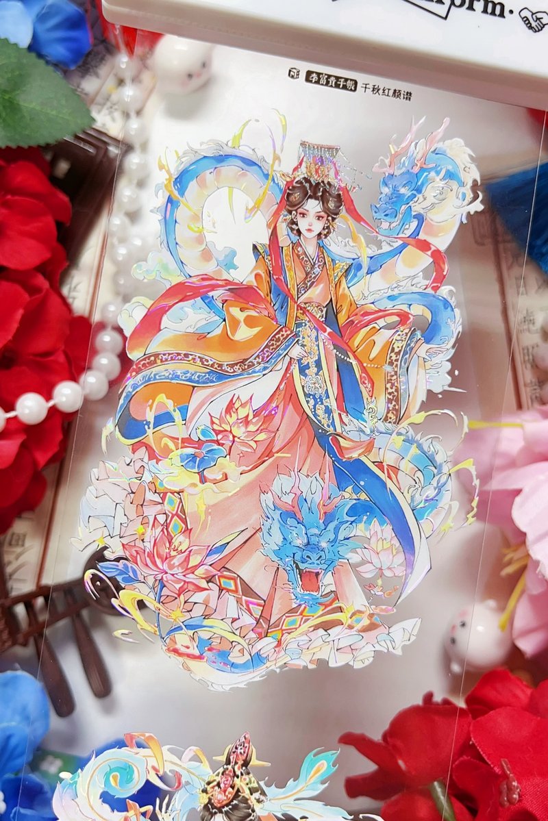 3206 千秋红颜谱 PET 紙膠帶 贝壳光 10米卷 - 纸胶带 - 其他材质 