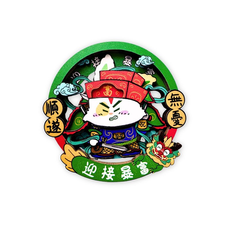 比兔磁石贴 - 门神 右 - 冰箱贴/磁贴 - 木头 多色