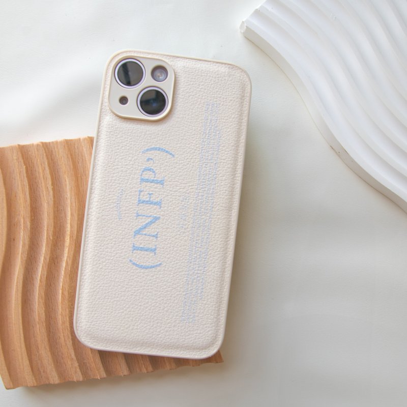 【INFP 调停者】MBTI Phone Case - 手机配件 - 硅胶 白色