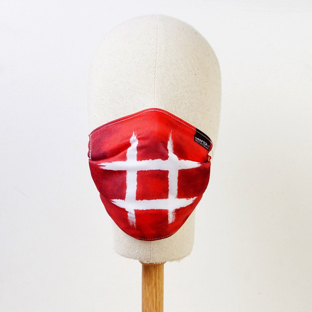 Red Sharp Salo Anti Droplet Fabric MASK layers Dust Protect  1  pc - 口罩 - 其他材质 白色
