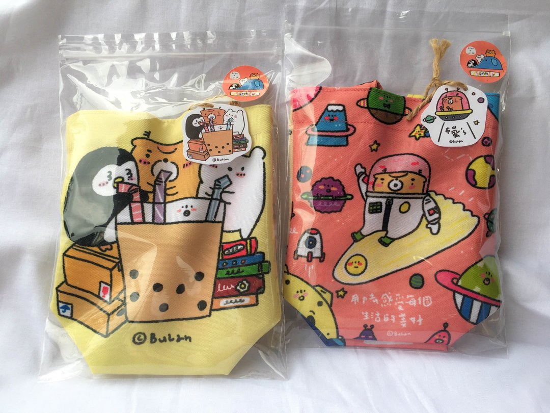 /饮料提袋/两个一起买只要600元 - 手提包/手提袋 - 防水材质 