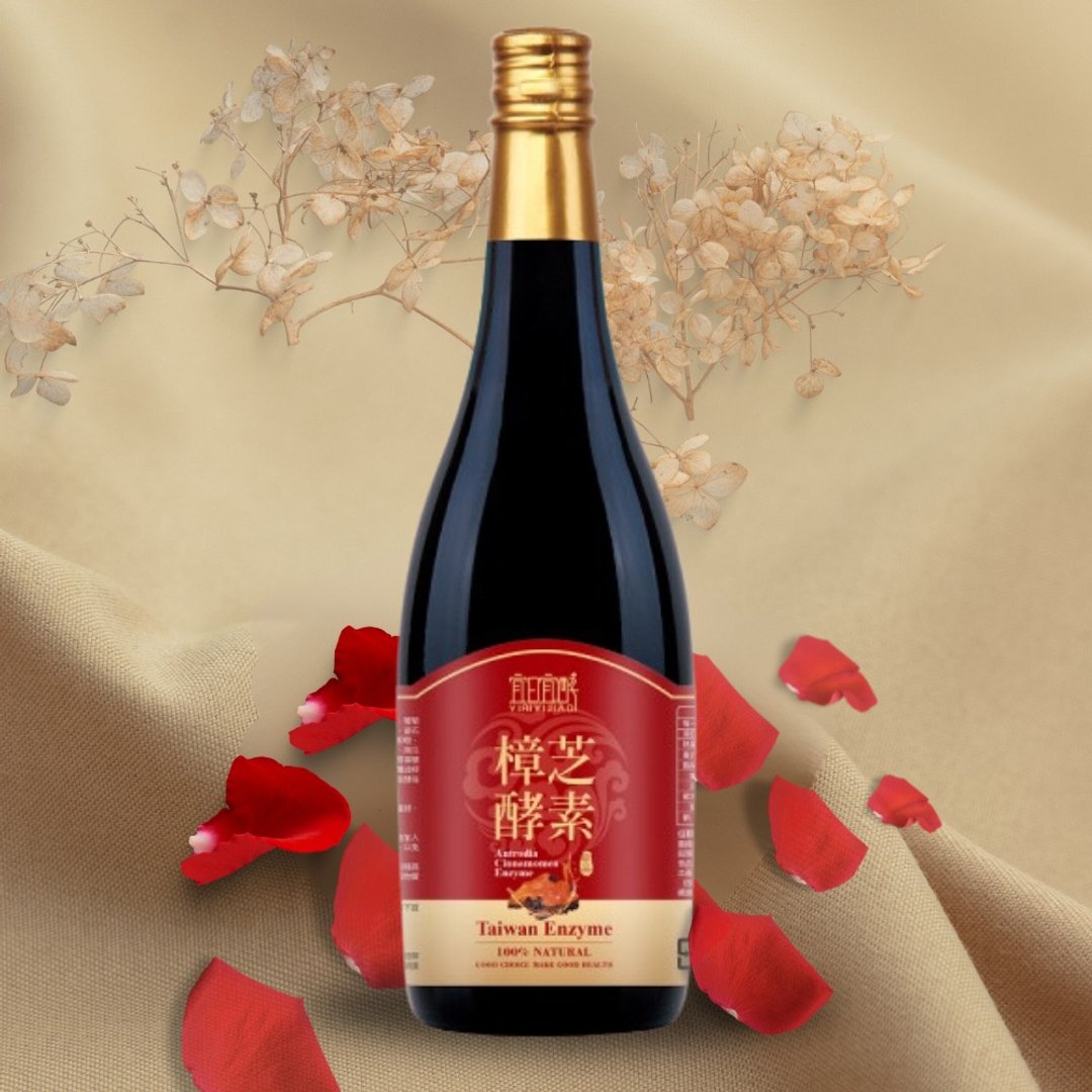 宜日宜㫴 樟芝酵素 750ml - 健康/养生 - 浓缩/萃取物 
