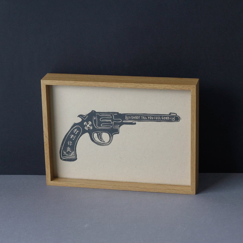 玩手枪 － 版画印刷 - 海报/装饰画/版画 - 纸 黑色
