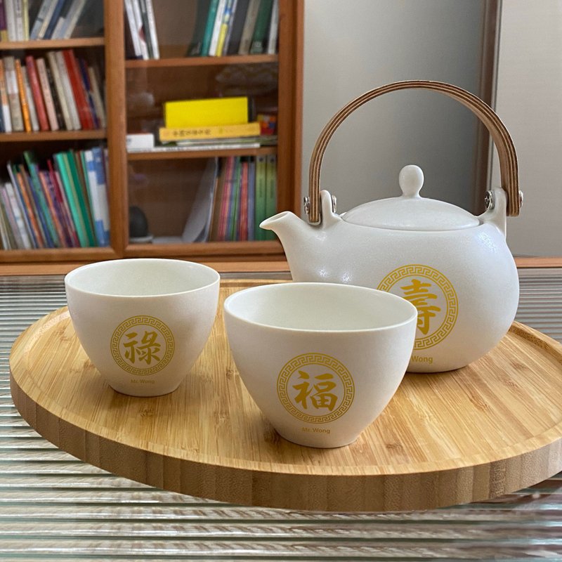 生日礼物|订制雕刻茶具套装 送长辈 送老师 谢师礼物 生日礼物 - 茶具/茶杯 - 陶 