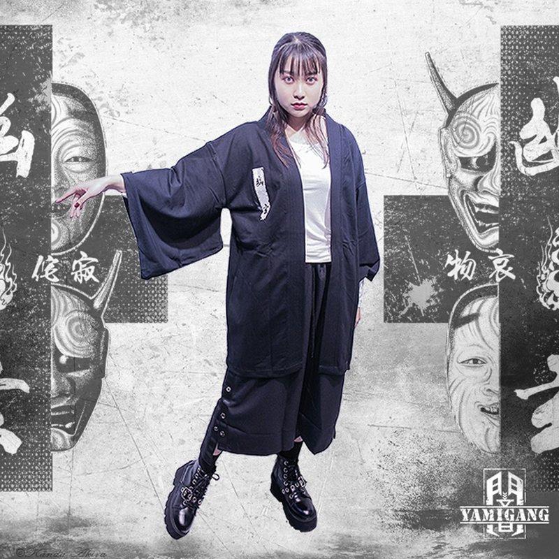 幽玄- YUGEN 羽织 - 其他 - 棉．麻 黑色