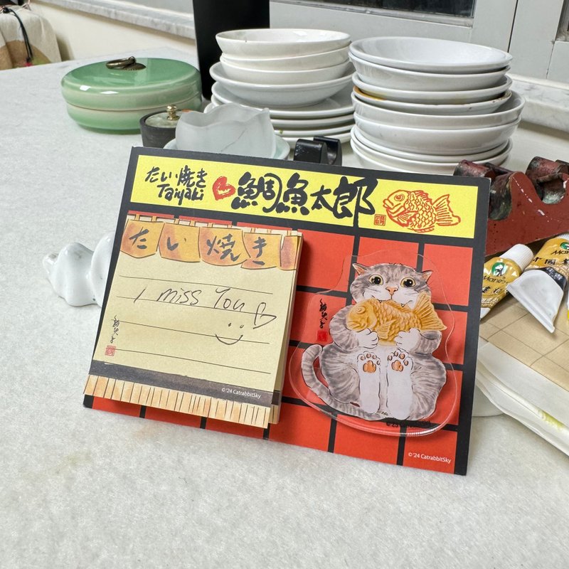 鲷鱼烧自动黏贴便条纸连猫猫文件夹 - 便条纸/标签贴 - 纸 多色