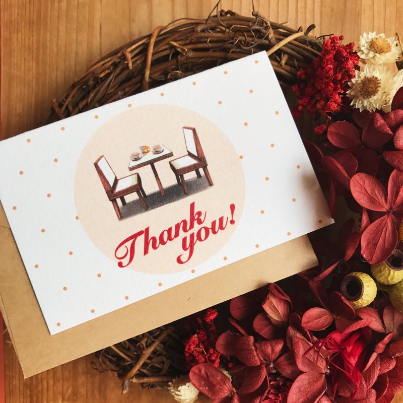 小小心意卡02 (2张入): Thank you! 连信封套装 - 卡片/明信片 - 纸 白色